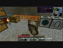 【Minecraft実況】マイクラの工業化を目指そうpart8【ゆっくり実況】