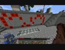 【実況】 マイクラで学ぶ「自社ビル」 part8 【Minecraft】