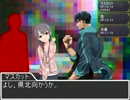 CoCで岡山のステマ　中編