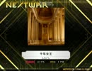 【K-Shoot MANIA】 千年女王
