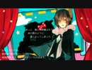 【音羊毛誕】夏に去りし君を想フ【追加音源『C』配布】
