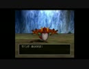 【ゆったり実況】ドラゴンクエスト8part4【クリア目標】