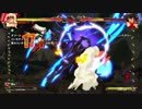 【GGXrd】ザトーグレイトホワイトレシピ他