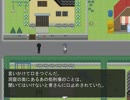 危険が危ない 『獣の山』 をなんとか下りる様を実況した　part3