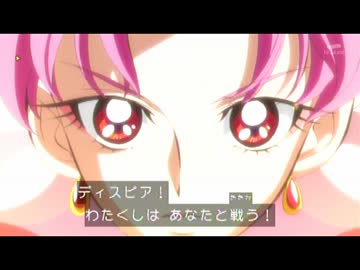 忙しい人のためのGo!プリンセスプリキュア　第22話