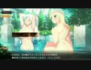 セ○クスがしたい(直球).Part13-B
