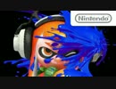 【プレイ動画】ローラーで侵略するSplatoon Part.23