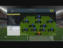 【ゲーム実況】MARKによるFIFA14【Part01】