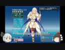 【ゆっくり実況】猛烈軍死きめぇ丸_第１６回【風に散る桜】