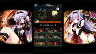 マギアブレイク　イベント　エレメル捕獲作戦【超級】7/5