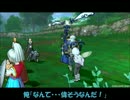 【DQX】日記１７９