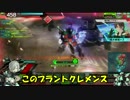 ロジっ子477ヤーデ【スピ☆ドラッ！】
