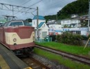 小長井駅で443系が撮れた