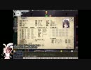 レイセンelona+ part25