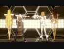 【MMD聖闘士星矢】 一騎当千 【一輝モデル配布停止】