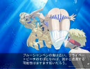 CANNONBALL～ねこねこマシン猛レース！～part118　［ルートⅡ］