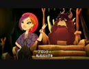 【日本語字幕】エバーアフターハイ第3章10話"Bog Bash"