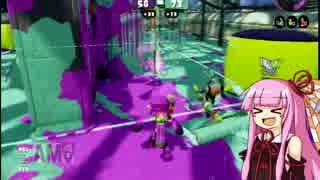 【Splatoon】単発実況ゆかあかね【VOICEROID実況】