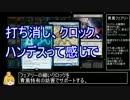 【MO】モダン 青黒フェアリー