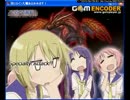 amarecco20150625-235618[000]_cut_part2.mp4