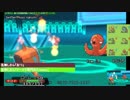 7月5日【ポケモンORAS】教えて&一緒にやろう　初めてのレーティング2