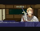 汚い忍者とブロントさんがPSO2をプレイするようです　第⑨話