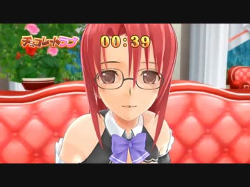 【ドリクラGogo.】は､良い子にやさしいお店です｡【実況】#3