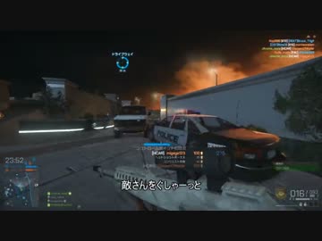 【ゆっくり実況】初心者がBFHで現場へGO！【part4】