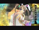 閃乱カグラEV 10人部屋 其の六