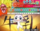 太鼓さん次郎[創作]Oshama Scramble！