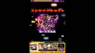 イザナギに神化ノブナガは適正？