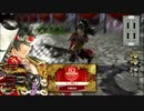 【ｗｌｗ】天下一舞踏会　二章：吉備津ダディ【Ｂ2桃】
