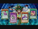 遊戯王ARC-V　OCG　DIMENSION OF CHAOS　CM