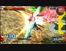 【EXVSFB】赤枠好きが逝くレッドフレームその４【ランクマ/シャフ】