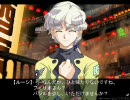 CANNONBALL～ねこねこマシン猛レース！～part119　［ルートⅡ］