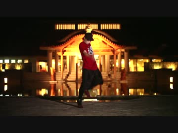 【ANDY】愛迷エレジー 踊ってみた