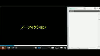 【ポップアップCA】ロストワンラバーズ【キャプチャ】