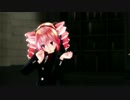 MMD Girls
