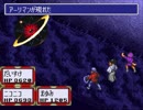 【実況】　SFC　ZERO4 CHAMP RR Z　【Part.22】