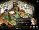 【kuro動画】英雄伝説Ⅵ　空の軌跡ＳＣ　まったり字幕実況 Part108(2)