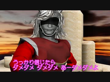突撃アーマージャック アーマージャック マーミット アマプロ 【MMD