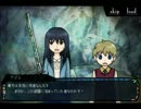 【実況】ホテル・ド・ノワイエ行ってきた【Part４】