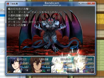 刀剣乱舞のRPG製作してみた【戦闘画面】