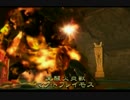 【実況】ゼルダの伝説～トワイライトプリンセス～Part16