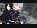 【MMD刀剣乱舞】虎視眈々ver.2.0【ずおばみ薬研君】