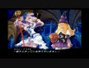 【初見実況】僕と契約して魔法少女になりたかった。グリムグリモア_Part19