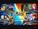 【EXVSFB】民間人が逝く、元銀プレの森【固定プレマ その10】