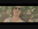 Caloncho - Palmar