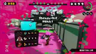 人外娘好きの主催がスプラトゥーンで参加者を釣りたい レギュラー29