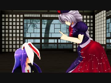 【第7回東方ニコ童祭】　妖怪のお医者さん　第1話